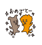 普段使いできるニヒルな犬たちのスタンプ（個別スタンプ：13）