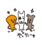 普段使いできるニヒルな犬たちのスタンプ（個別スタンプ：14）