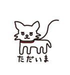 普段使いできるニヒルな犬たちのスタンプ（個別スタンプ：21）