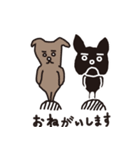 普段使いできるニヒルな犬たちのスタンプ（個別スタンプ：24）
