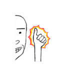 憎めない奴ら（個別スタンプ：1）