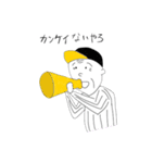 憎めない奴ら（個別スタンプ：13）