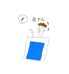 憎めない奴ら（個別スタンプ：15）