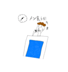 憎めない奴ら（個別スタンプ：16）