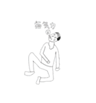 憎めない奴ら（個別スタンプ：21）