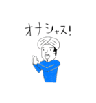 憎めない奴ら（個別スタンプ：22）