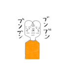 憎めない奴ら（個別スタンプ：25）