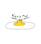 憎めない奴ら（個別スタンプ：40）