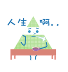 TRIANGLE 04（個別スタンプ：37）