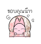 Maildy（個別スタンプ：1）