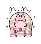 Maildy（個別スタンプ：2）