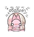 Maildy（個別スタンプ：4）