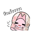 Maildy（個別スタンプ：5）