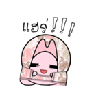 Maildy（個別スタンプ：7）