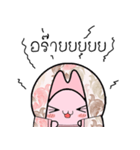 Maildy（個別スタンプ：11）