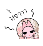 Maildy（個別スタンプ：13）