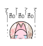 Maildy（個別スタンプ：14）