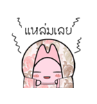 Maildy（個別スタンプ：15）