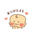 まんまる赤ちゃんの日常（個別スタンプ：6）