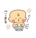 まんまる赤ちゃんの日常（個別スタンプ：9）