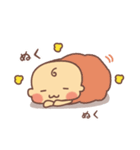 まんまる赤ちゃんの日常（個別スタンプ：12）