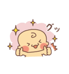 まんまる赤ちゃんの日常（個別スタンプ：26）