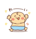 まんまる赤ちゃんの日常（個別スタンプ：27）