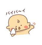 まんまる赤ちゃんの日常（個別スタンプ：39）