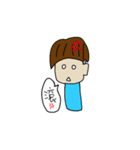 liang with the happy life（個別スタンプ：4）