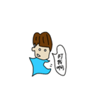 liang with the happy life（個別スタンプ：5）