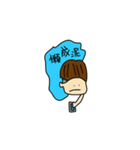 liang with the happy life（個別スタンプ：7）