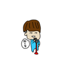 liang with the happy life（個別スタンプ：12）