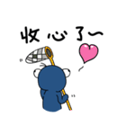 でめかくかく（個別スタンプ：7）
