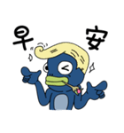 でめかくかく（個別スタンプ：14）