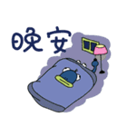 でめかくかく（個別スタンプ：20）