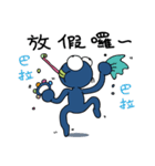 でめかくかく（個別スタンプ：22）