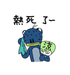 でめかくかく（個別スタンプ：23）