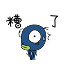 でめかくかく（個別スタンプ：24）