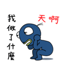 でめかくかく（個別スタンプ：25）