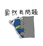でめかくかく（個別スタンプ：26）