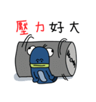 でめかくかく（個別スタンプ：28）