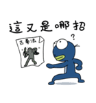 でめかくかく（個別スタンプ：34）