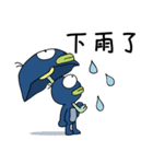 でめかくかく（個別スタンプ：37）