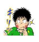 男の子とお兄ちゃんのスタンプ（個別スタンプ：10）