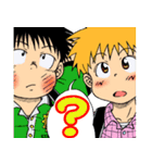 男の子とお兄ちゃんのスタンプ（個別スタンプ：13）