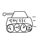 良い子のスタンプ2（個別スタンプ：3）