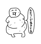 良い子のスタンプ2（個別スタンプ：10）
