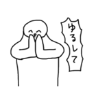 良い子のスタンプ2（個別スタンプ：14）