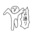 良い子のスタンプ2（個別スタンプ：15）