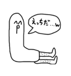 良い子のスタンプ2（個別スタンプ：19）